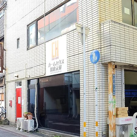 Calm House Beppumotomachi Lägenhet Exteriör bild